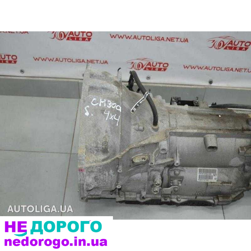 Коробка передач автомат Chrysler 300C 3,6 бензин 4x4, 2012 рік, об'єм двигуна 3,6 л.