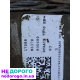 Коробка передач DA8P-7000-KB для Ford Explorer V 2010-2019, 3.5 л, бензин.