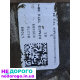 Коробка передач DA8P-7000-KB для Ford Explorer V 2010-2019, 3.5 л, бензин.