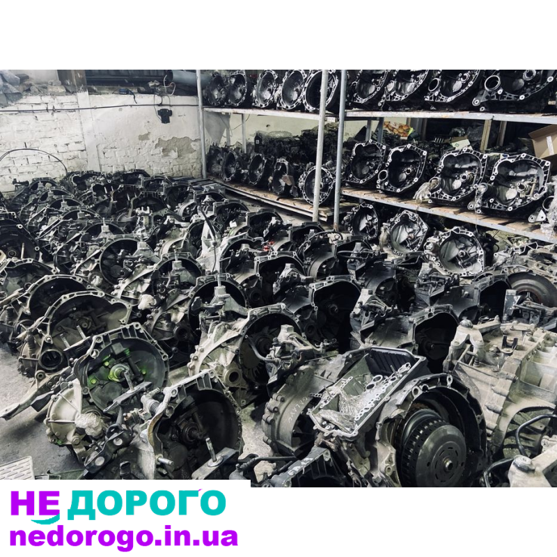 Коробка передач Ford Focus 2, Volvo V50, S40, C-Max, АКПП, українська, назва агрегату, модель, рік випуску, об'єм двигуна, паливо.