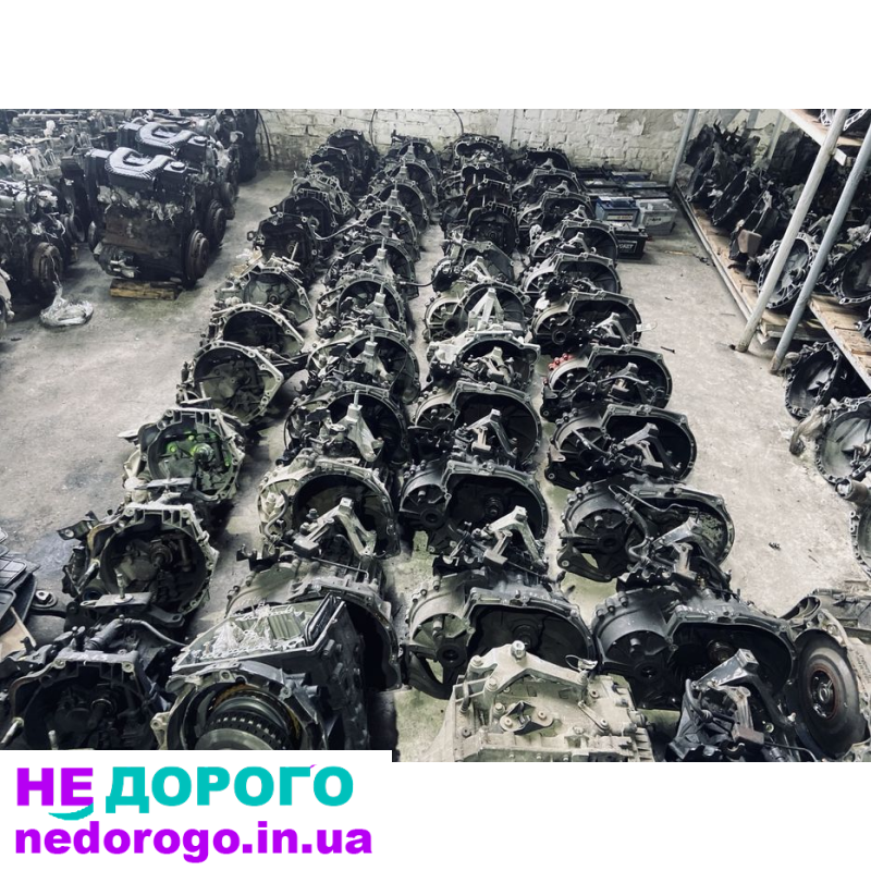 Коробка передач Ford Focus 2, Volvo V50, S40, C-Max, АКПП, українська, назва агрегату, модель, рік випуску, об'єм двигуна, паливо.