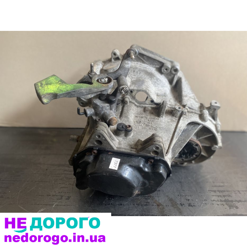 Коробка передач кпп 02t301103 Skoda Octavia A5 1.6MPI VW Golf 5