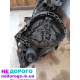 Коробка передач КПП JB3 960 для Kangoo Kubistar Logan Clio Megane, 2000-2015, 1.5-2.0 л, бензин/дизель.