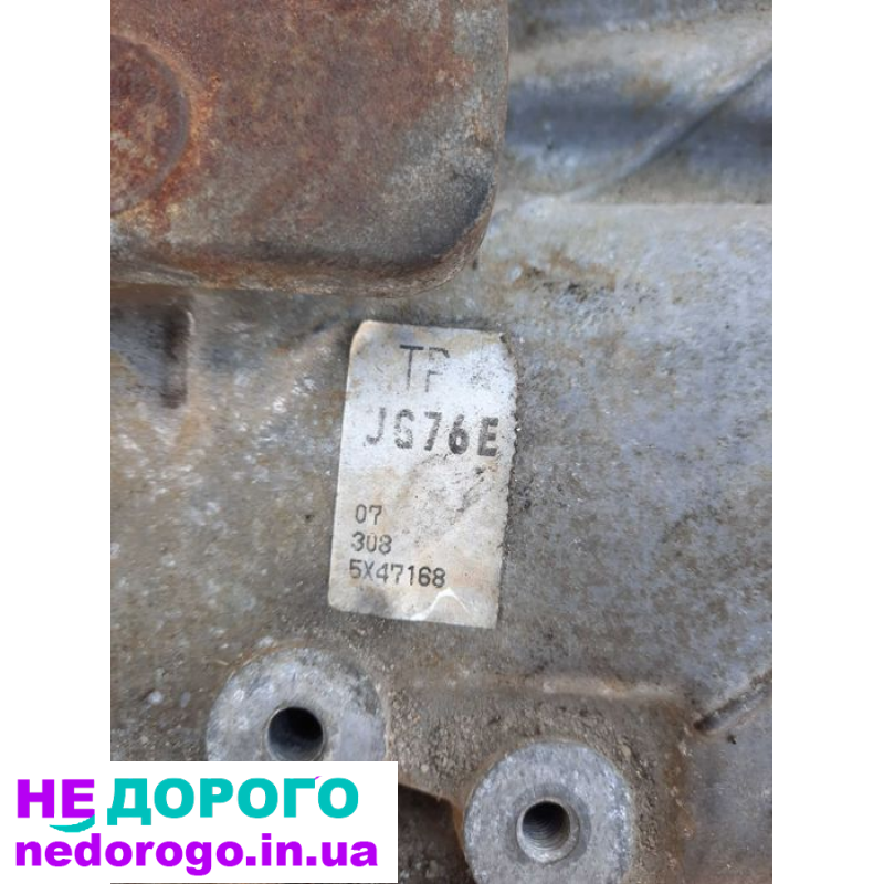 Коробка передач КПП jg76e для RENAULT Nissan X-Trail 2.0 Qashqai 4X4, 2016, 2.0 л, бензин.