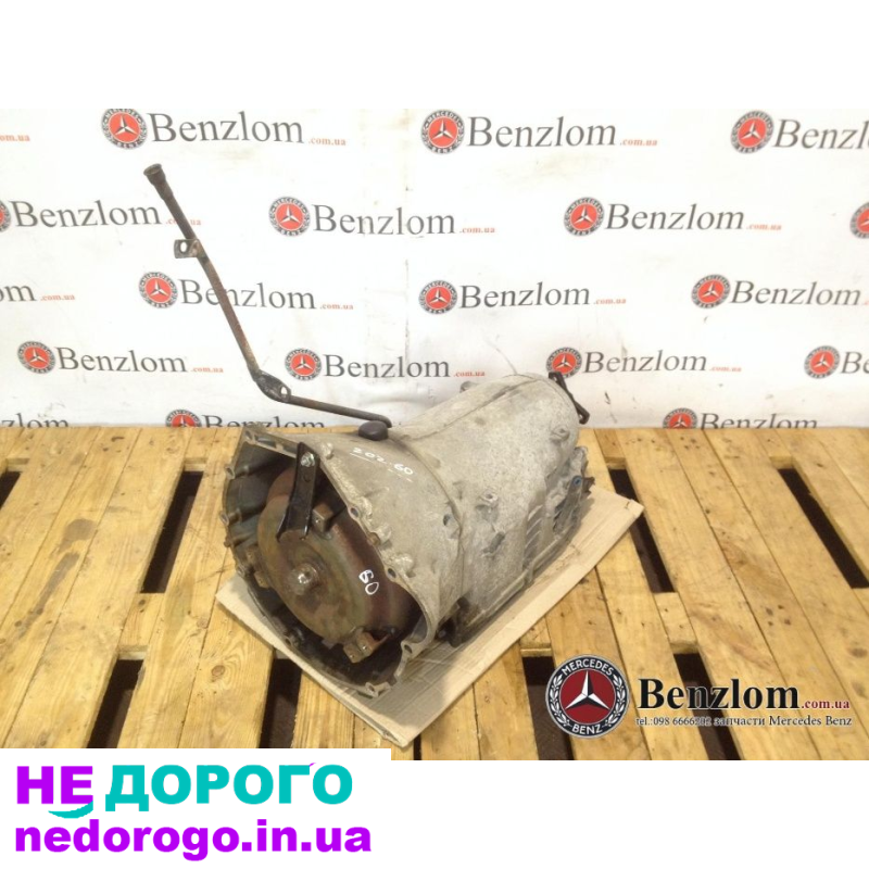 Коробка передач Mercedes W202 203 204 208 210 209 куліса АКПП, 2.0-3.5 л, бензин, 1993-2011 р.