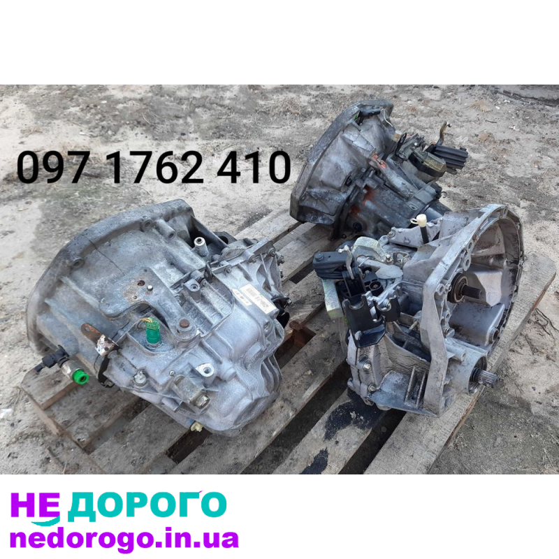 Коробка передач МКПП 5-6 ступка Рено Renault 1.9 Лагуна 2.0 Laguna 1.8