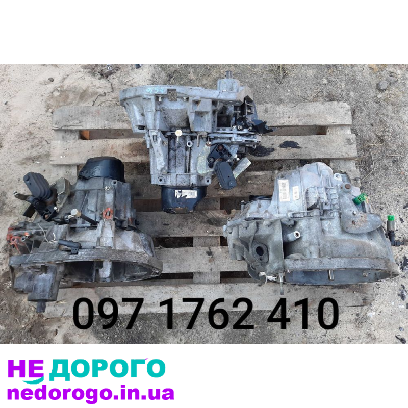 Коробка передач МКПП 5-6 ступка Рено Renault 1.9 Лагуна 2.0 Laguna 1.8