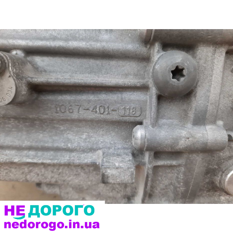 Коробка передач МКПП BMW 2.0d бмв 23007568128/1067401118
