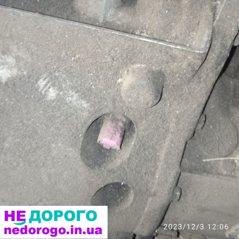 Коробка Пежо експерт