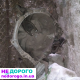Коробка Пежо експерт