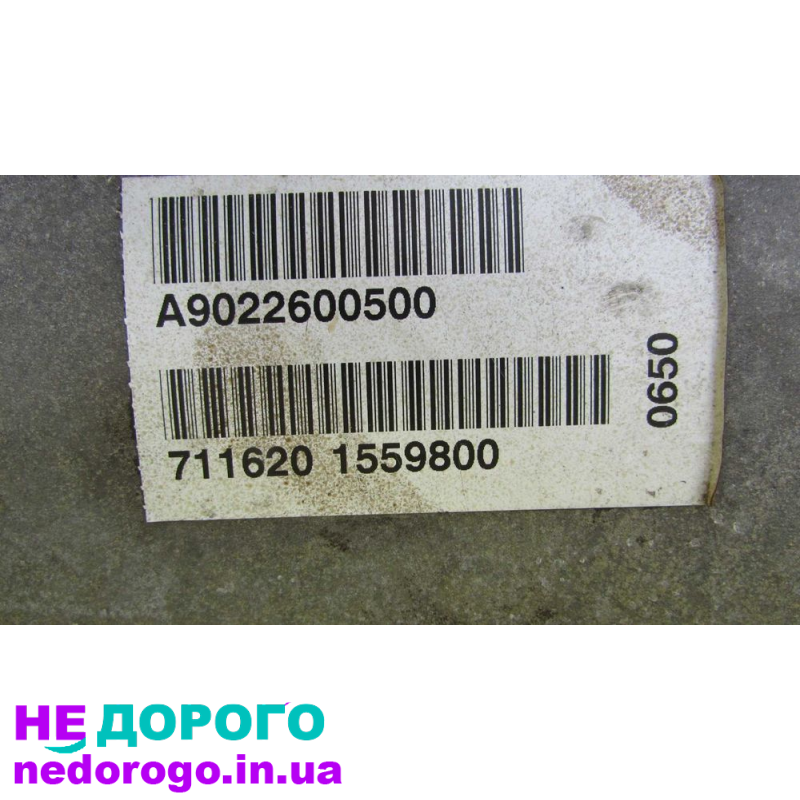 КПП 5ст Mercedes Sprinter 903 2000 2.2 дизель. Українська розборка.