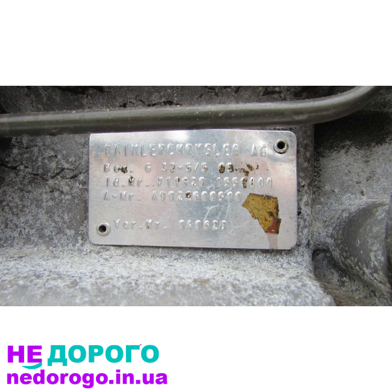 КПП 5ст Mercedes Sprinter 903 2000 2.2 дизель. Українська розборка.