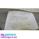 КПП 6ст Mercedes Vito Viano W639 2003 2.2 дизель.