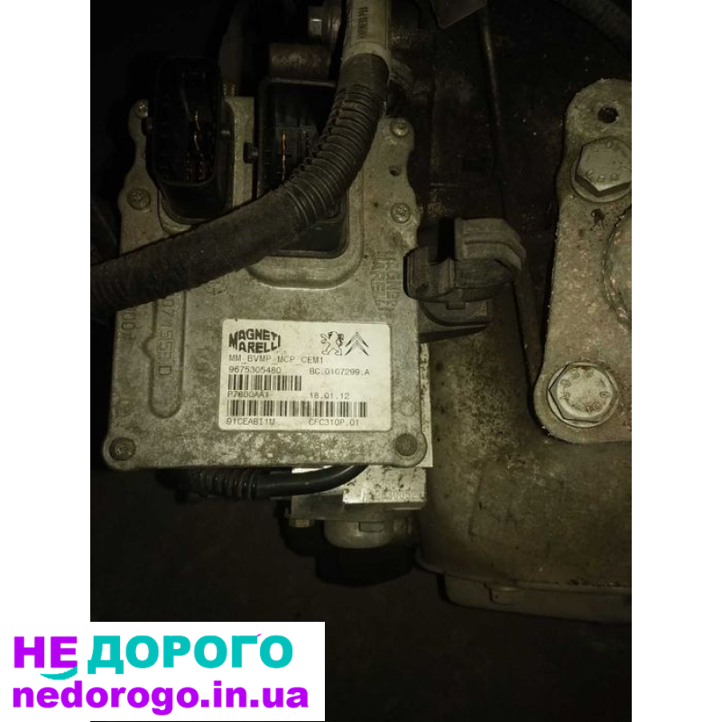 КПП АКПП Робот Peugeot 3008 5008 1.6HDI Коробка
