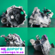 КПП Golf 5 6 7 TDI TSI FSI 1.4 1.6 1.8 1.9 2.0 Гольф Коробка передач
