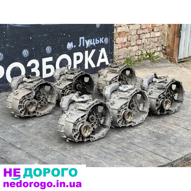 Кпп коробка передач 2.0 TDI passat B6 golf 5 skoda a5 superb 2