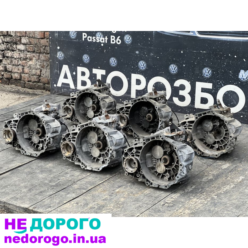 Кпп коробка передач 2.0 TDI passat B6 golf 5 skoda a5 superb 2