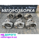 Кпп коробка передач 2.0 TDI passat B6 golf 5 skoda a5 superb 2