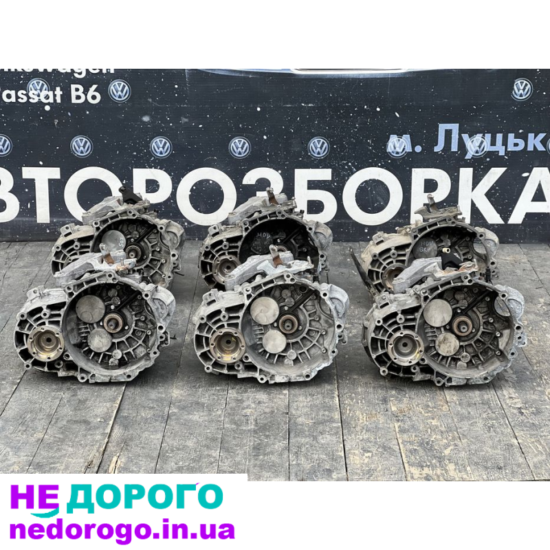 Кпп коробка передач 2.0 TDI passat B6 golf 5 skoda a5 superb 2