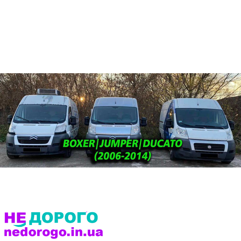 КПП Boxer Jumper Ducato 06-14, 2.2 HDi 2.3 Multijet, дизель.