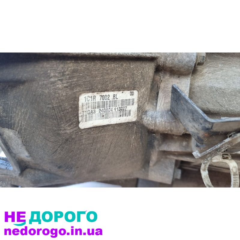 КПП Ford Transit 2006р. 2.0 дизель, гарний стан.