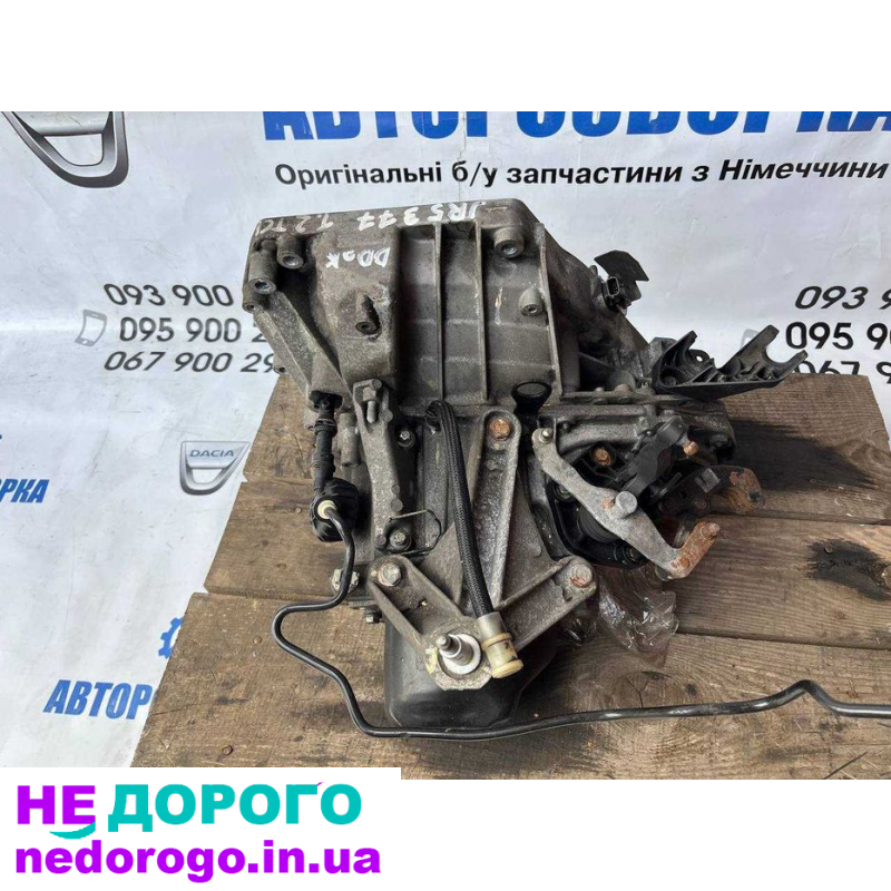 КПП JR5 377 для DACIA LODGY DOKKER (1.2 TCE) 2012, 1.2 л бензин.