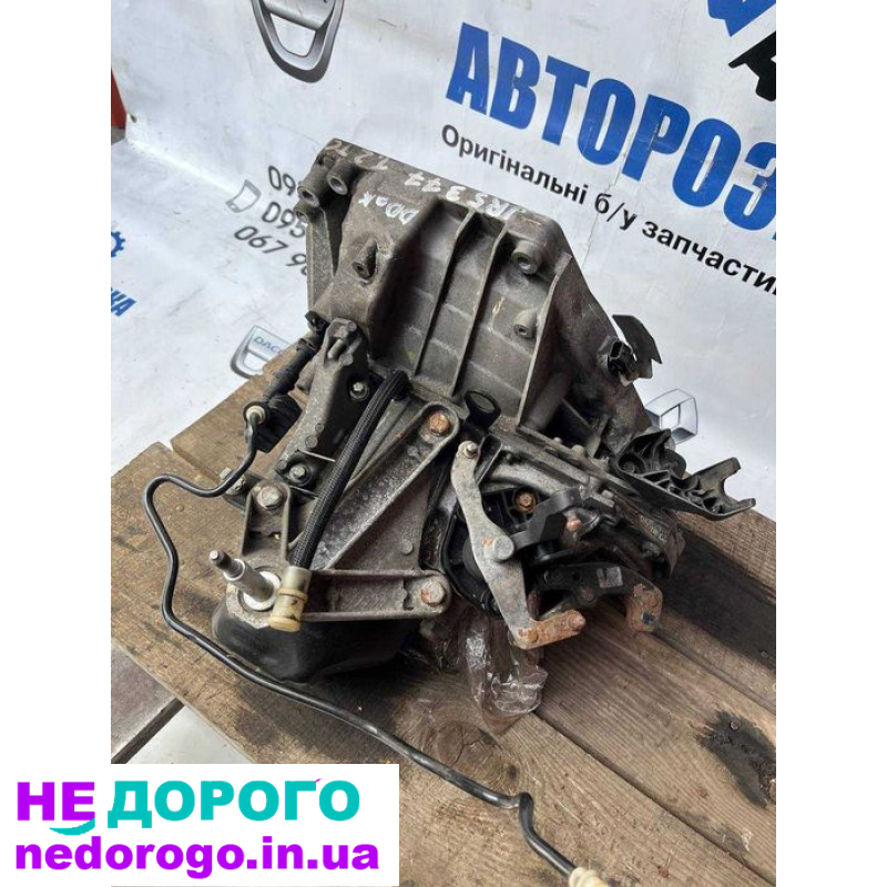 КПП JR5 377 для DACIA LODGY DOKKER (1.2 TCE) 2012, 1.2 л бензин.