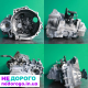 КПП Коробка Передач Skoda Superb Суперб 1.4 1.6 1.8 1.9 2.0 TDI TSI