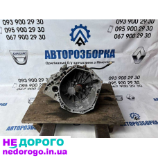КПП TL4 050 для DACIA LODGY 1.5 DCi, 2015 рік, 1.5 л, дизель.