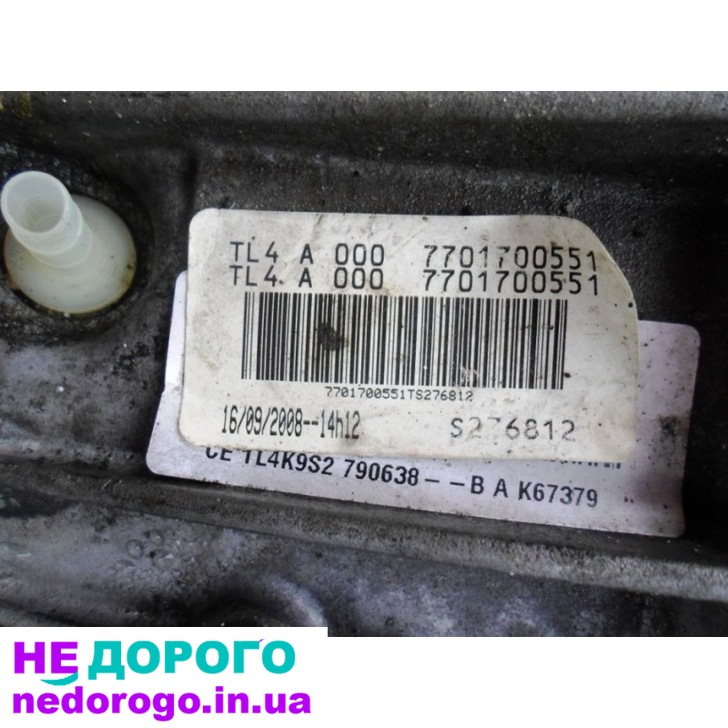 Кпп коробка передач TL4A000 6-ступка Renault Kangoo 2 рено кенго 156