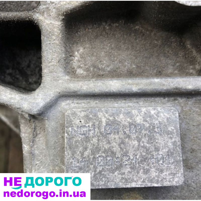 КПП NGH Tiguan Passat B7 Sharan Superb Audi Q3 2.0 дизель