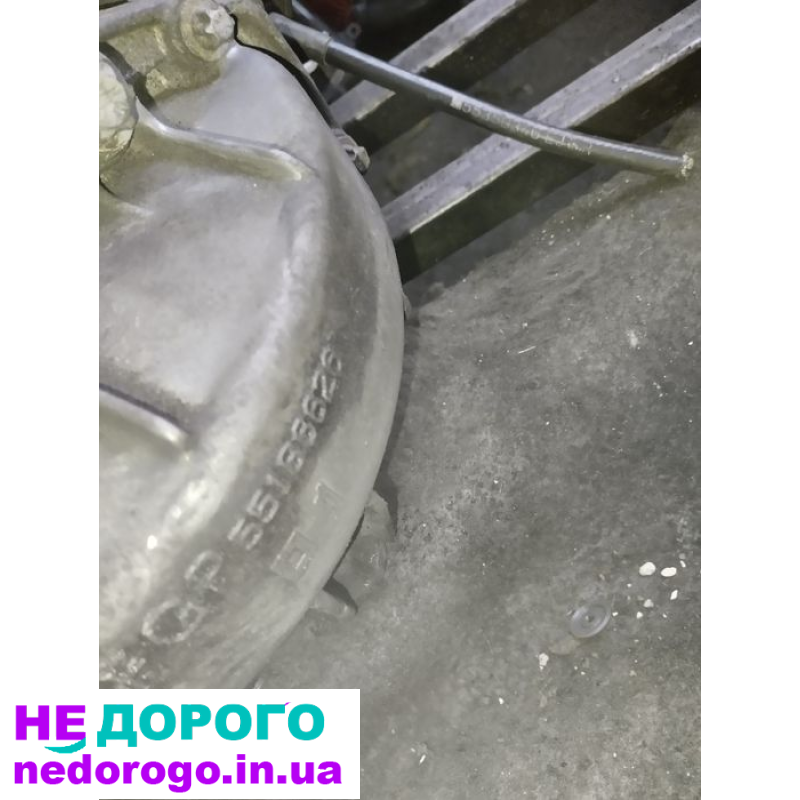 КПП Opel Astra H 6-ти ступка 1.3 cdti