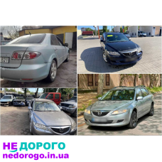 Двигун Mazda 6 GG 2.0 RF5C 2002 2.0 л бензин.