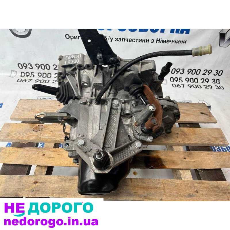 МКПП JH3 073 для DACIA SANDERO LOGAN 1.2 MPi (2008-2012) з об'ємом двигуна палива.