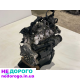 Двигун 1.2 TSI CBZ для Skoda Fabia 2, Rapid, Skoda A5, Superb. Виробництво Україна, об'єм 1.2 л, бензин.