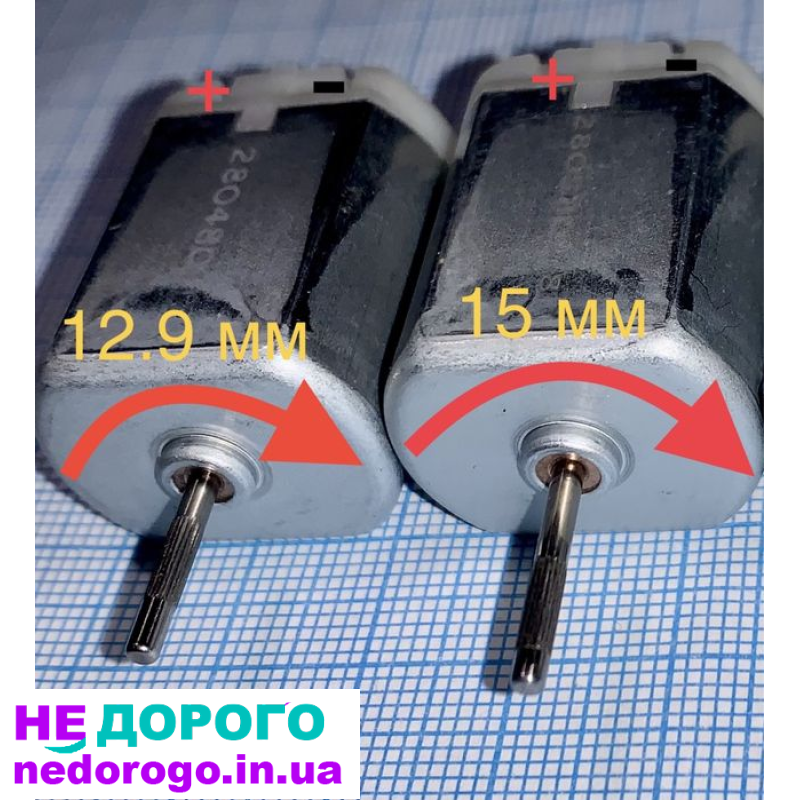 Моторчик FC-280SC для замків дзеркал люка, 12В, 2019 рік, 2.8 см3.