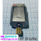 Моторчик FC-280SC для замків дзеркал люка, 12В, 2019 рік, 2.8 см3.