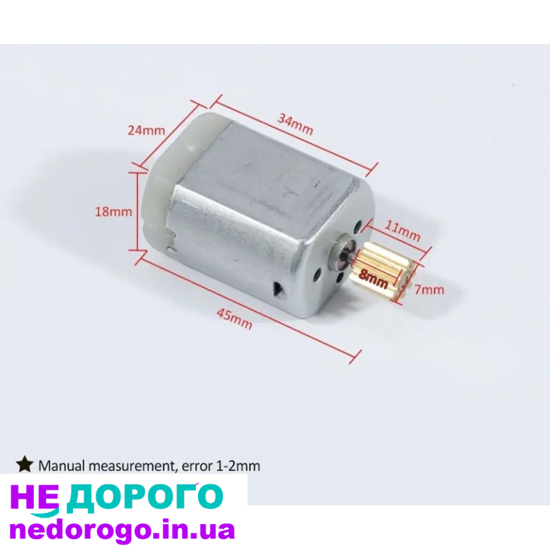 Моторчик FC-280SC для замків дзеркал люка, 12В, 2019 рік, 2.8 см3.