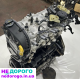 Мотор Двигун 2.0 Vw Passat B9 USA NMS 2 Пассат Б9 (20-) DDS, 2020, бензин.