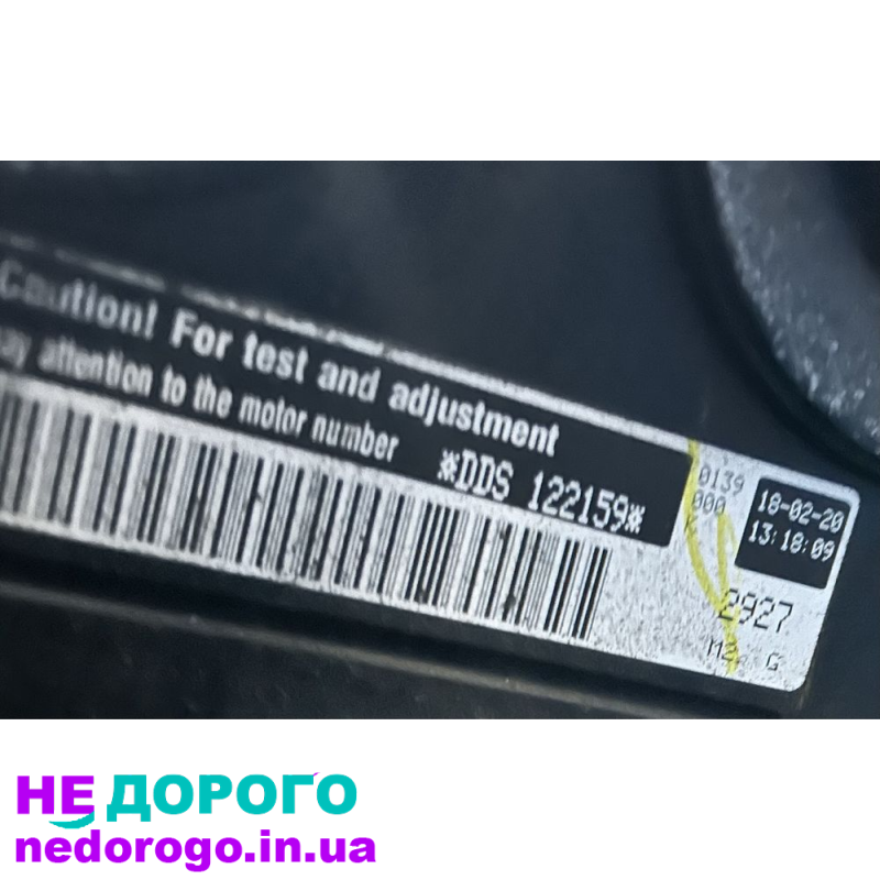 Мотор Двигун 2.0 Vw Passat B9 USA NMS 2 Пассат Б9 (20-) DDS, 2020, бензин.