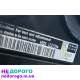 Мотор Двигун 2.0 Vw Passat B9 USA NMS 2 Пассат Б9 (20-) DDS, 2020, бензин.