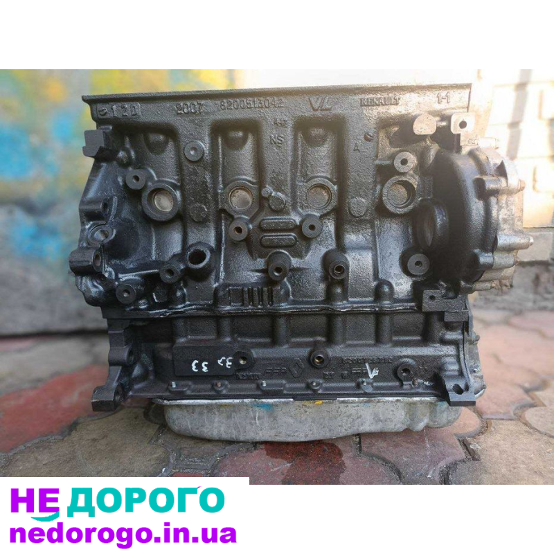 Двигун G9U 630, 2.5 л, дизель, для Трафік/Віваро/Примастар.