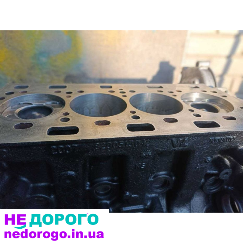 Двигун G9U 630, 2.5 л, дизель, для Трафік/Віваро/Примастар.