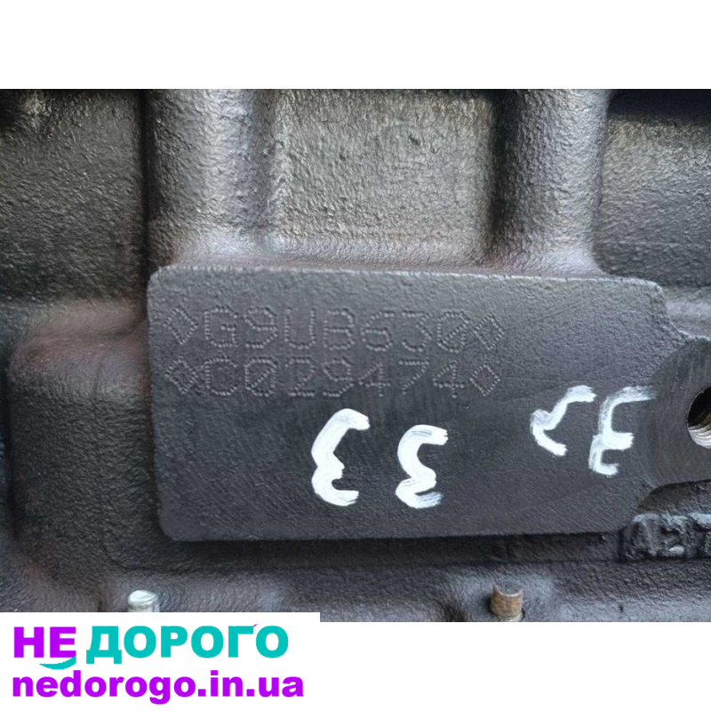 Двигун G9U 630, 2.5 л, дизель, для Трафік/Віваро/Примастар.