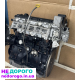 Мотор VW Atlas 3.6 FSI, США (18-), CDV CDVC, бензин, 3.6 л.