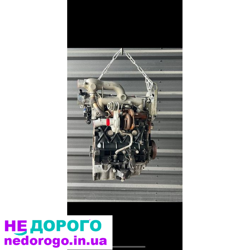 Двигун Ford 1,8 TDDC для Connect, Focus, Mondeo, 2008, дизель, 1,8 л.