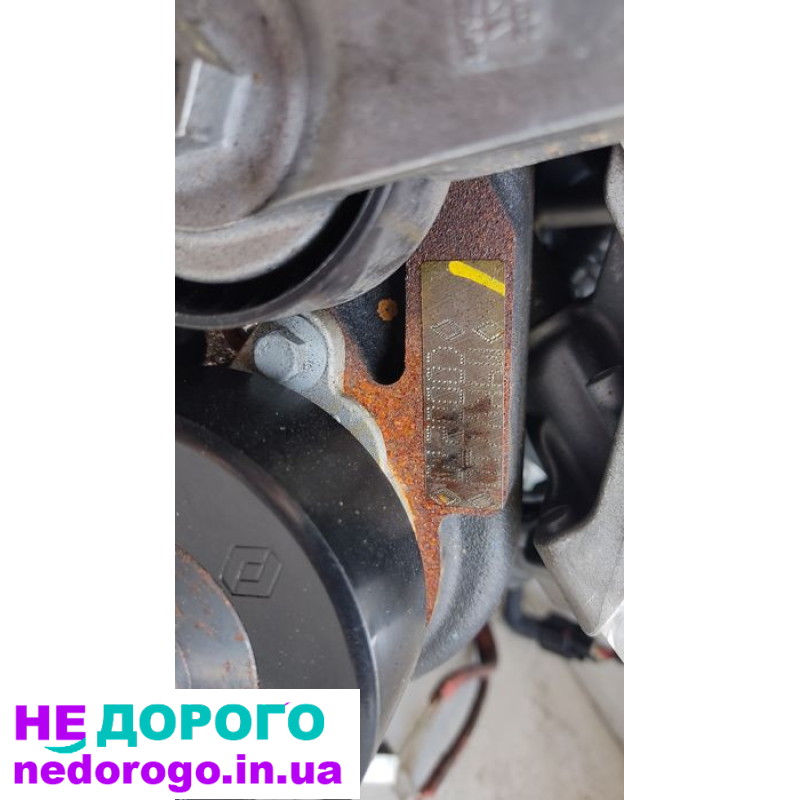 Мотор Двигатель Рено 2.0 Euro 6 60км Трафік Еспейс Талісман Колеос. Назва: Рено 2.0 Euro 6, модель: Трафік/Еспейс/Талісман/Колеос, рік випуску: -, об'єм двигуна: 2.0 л, паливо: дизель.