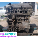 Двигун Toyota Camry 40 2.4 (2AZ-FE) 2006, бензин, 2.4 л.