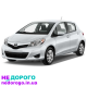 Двигун Toyota Yaris 1.3 бензин 1NRFE, 2014 р.в.