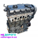 Мотор BKC 1.9 для VW Audi Skoda Golf Passat Jeta Tauran Octavia, 2005, дизель 1.9.